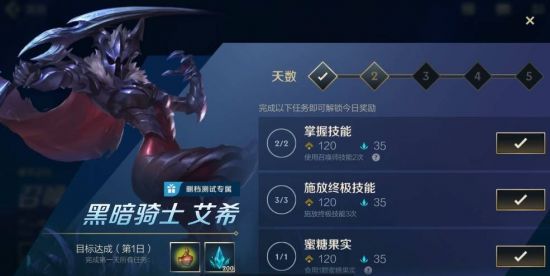 探索狼人元素在游戏中的神秘魅力